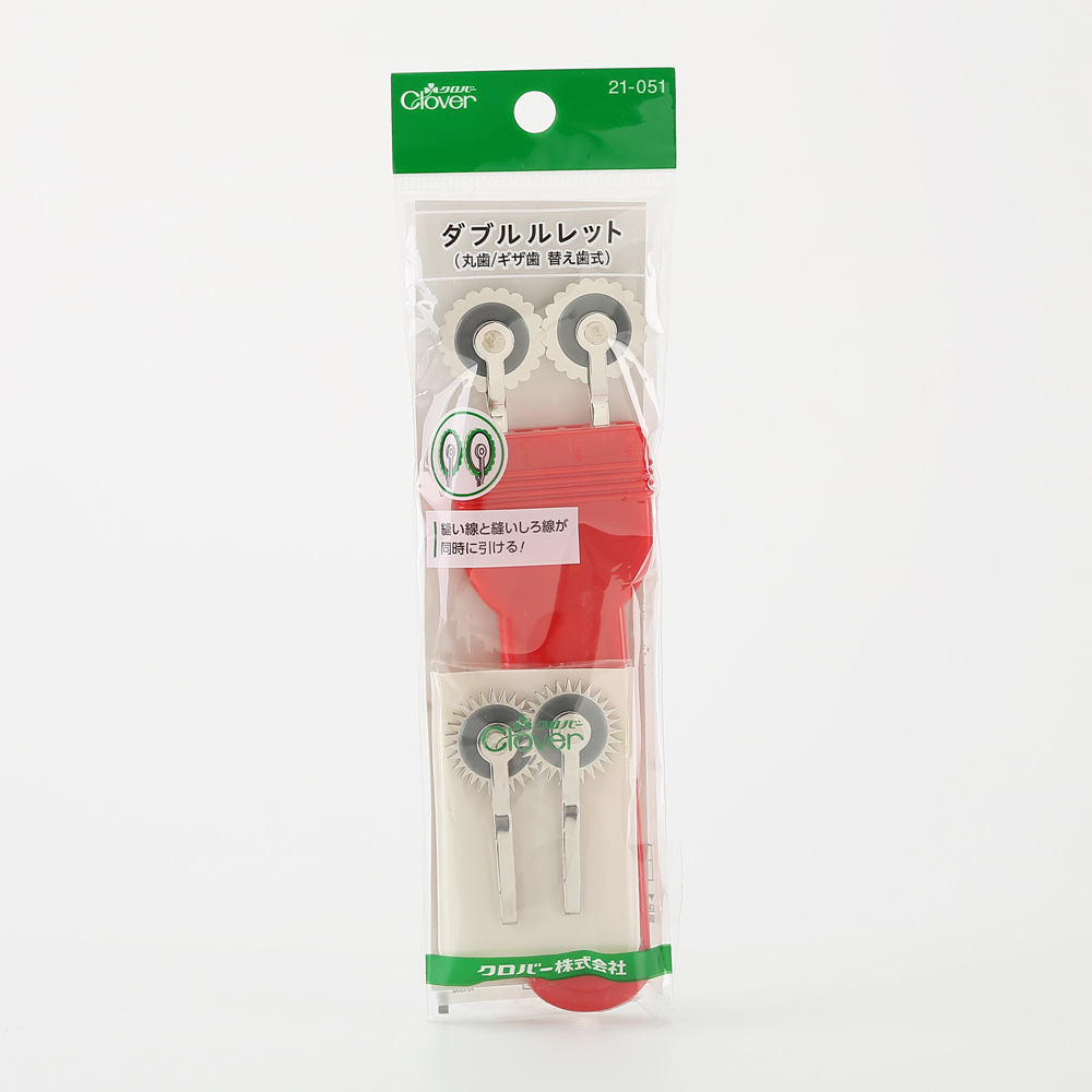 Clover Double Tracing Wheel - Image 4