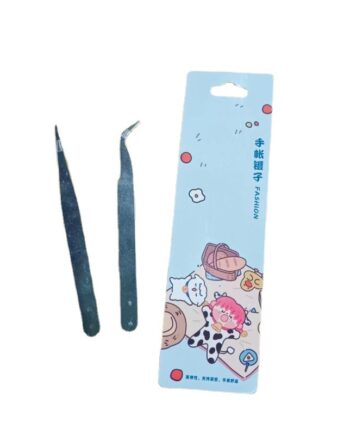 2 Pieces Tweezer Set