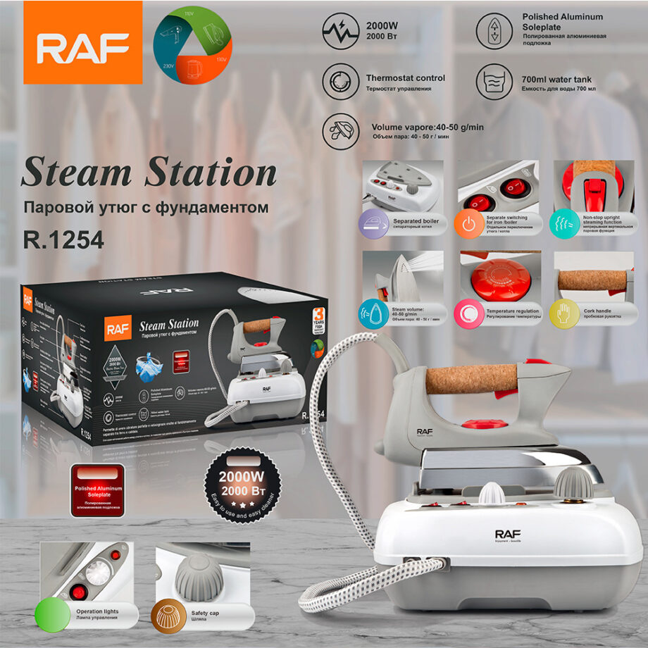 Raf Polished Aluminum Boiler Pressing Iron
