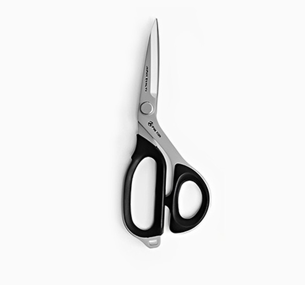 Pin 7250 High-End Special Tailoring Scissors