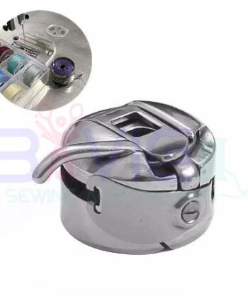 Domestic Machine Bobbin Case