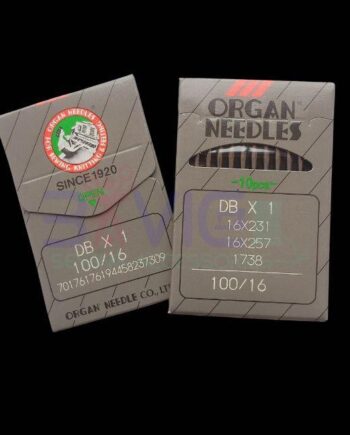 DBx1 Organ Needle (Size 16)