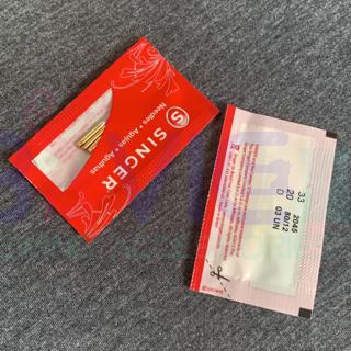 Singer Universal Needle (Size 12)
