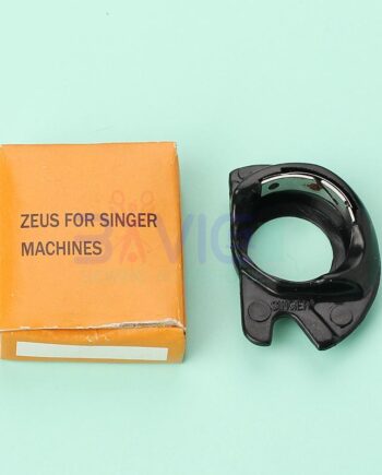 Singer Zeus Bobbin Case