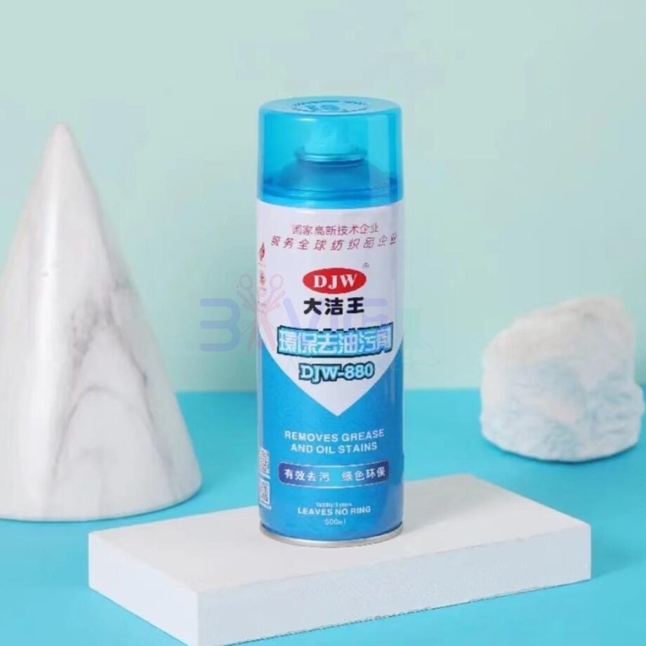 Magic Fabric Oil Stain Remover Spray