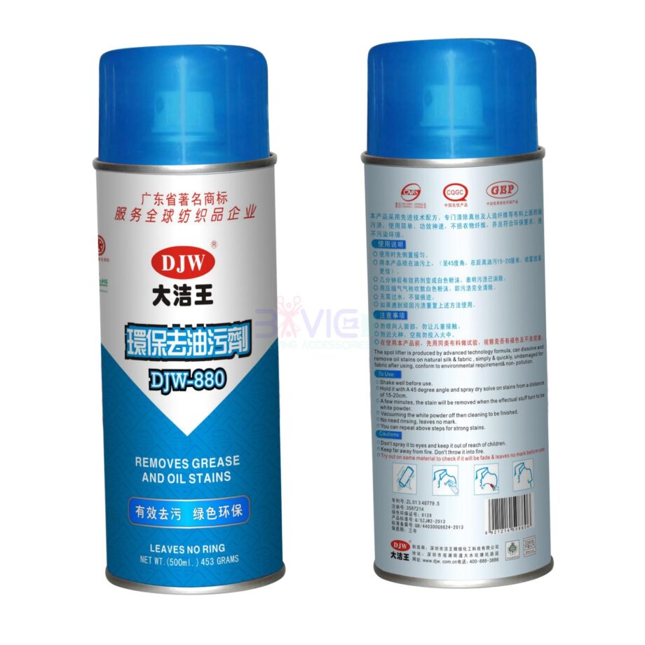 Magic Fabric Oil Stain Remover Spray